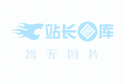 暫無圖片