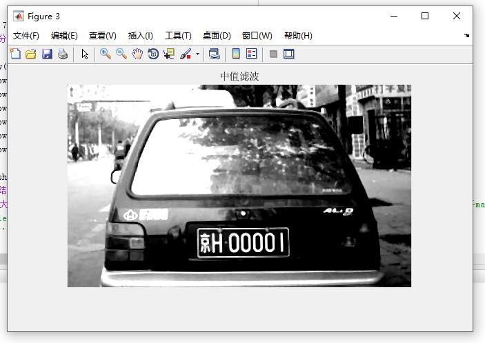 【C31】Matlab車牌識別系統(tǒng)(預(yù)處理、邊緣檢測、車牌定位、字符分割、字符識別)