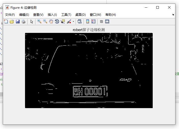 【C31】Matlab車牌識別系統(tǒng)(預(yù)處理、邊緣檢測、車牌定位、字符分割、字符識別)