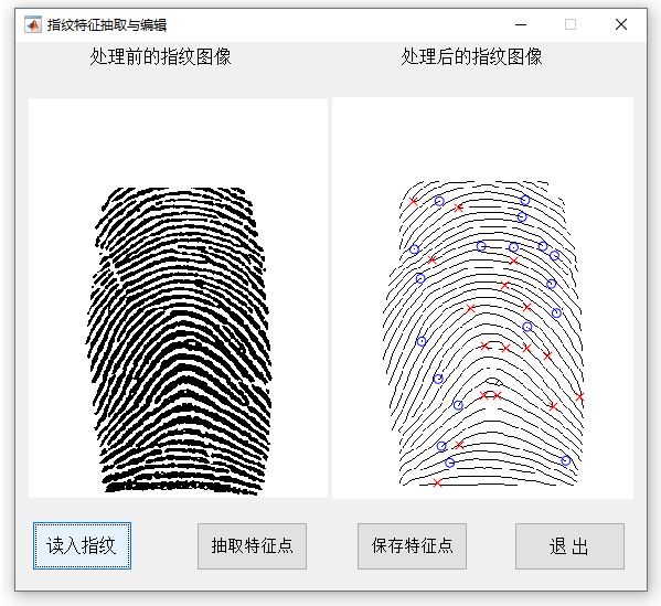 結(jié)果.jpg