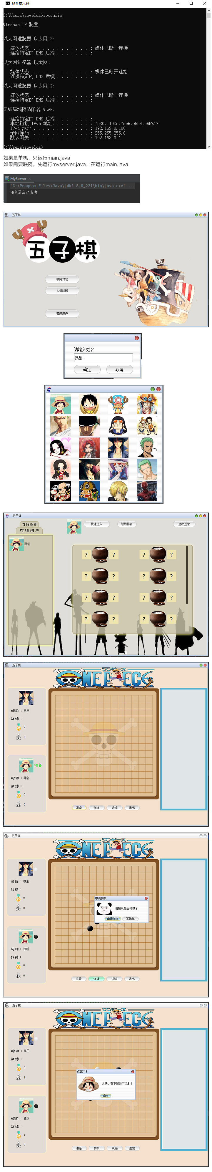 結果.jpg