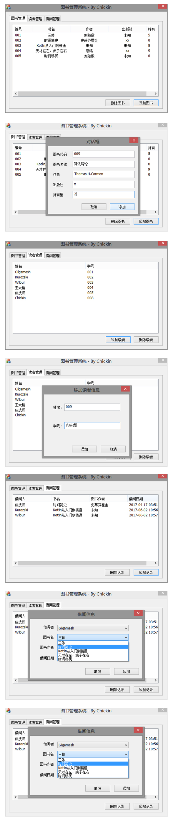 結果.jpg