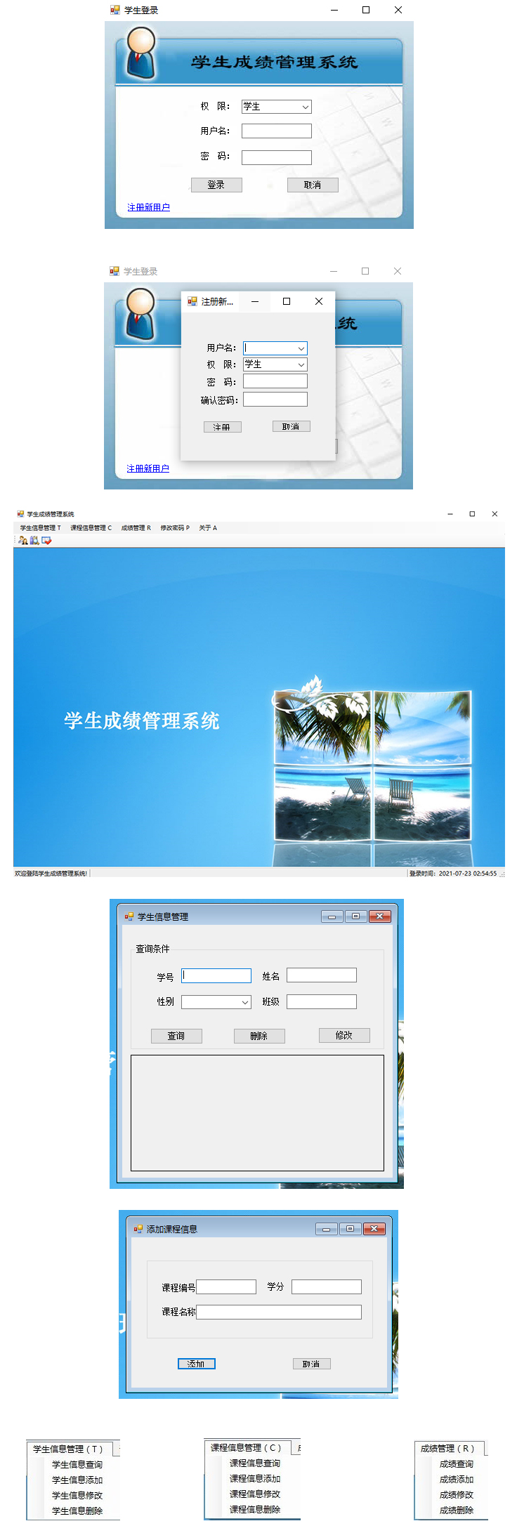 結果.jpg