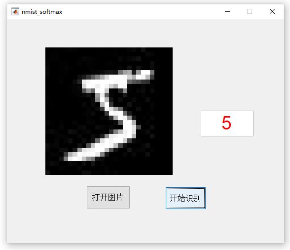 結(jié)果.jpg