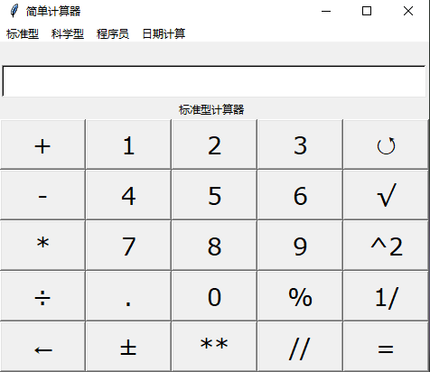 具體頁(yè)面.png