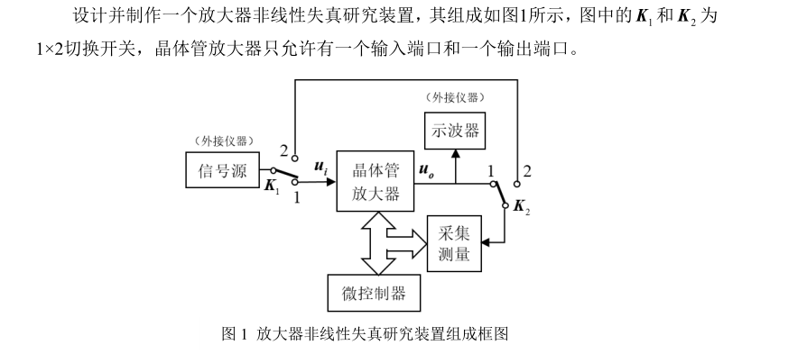 未標題-2.png