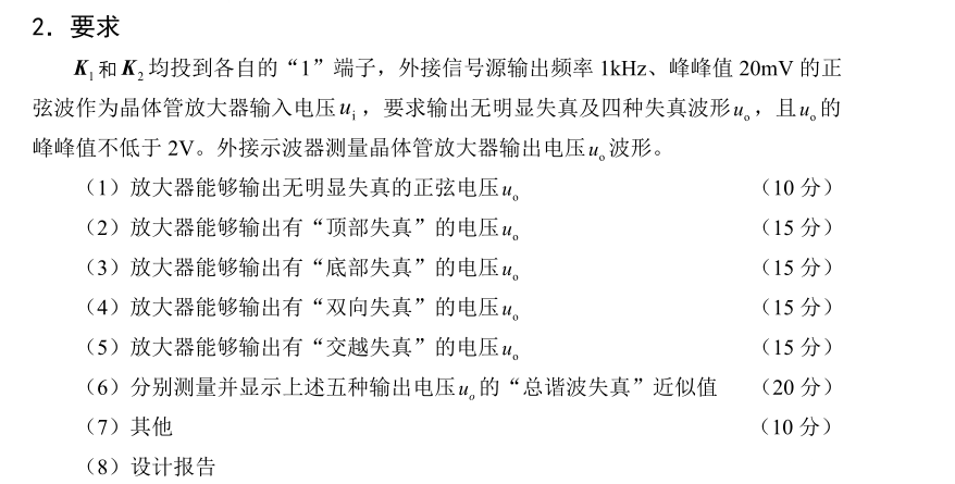 未標題-3.png