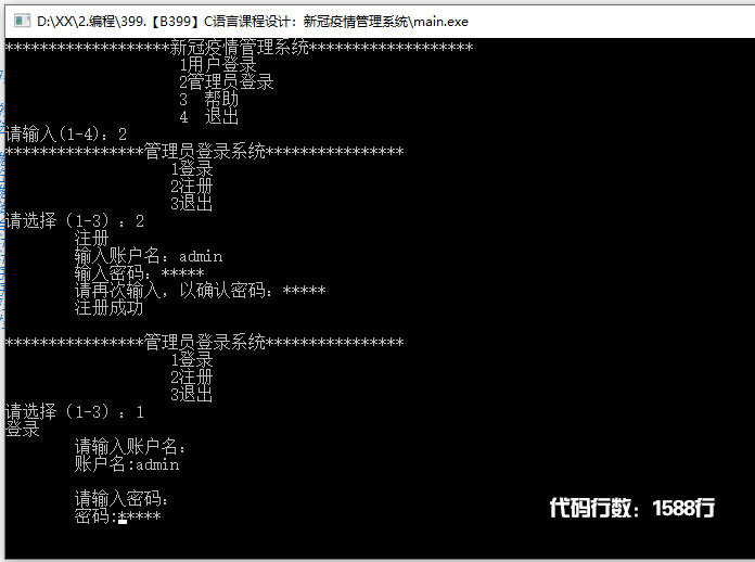 未標題-9.png