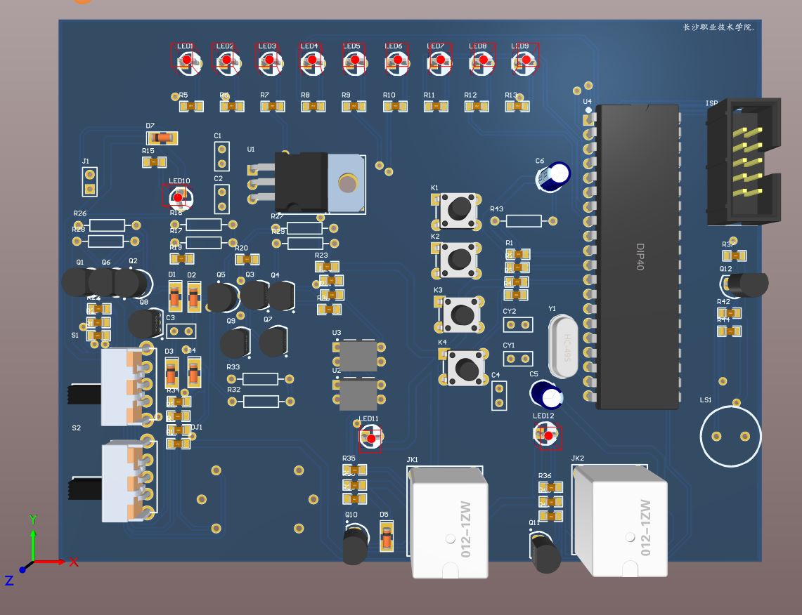 【P580】基于51單片機(jī)的洗衣機(jī)原理圖+PCB圖 【P580】基于51單片機(jī)的洗衣機(jī)原理圖+PCB圖