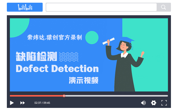 【G12】基于Matlab多種紋理表面的缺陷檢測(cè)(GUI界面)
