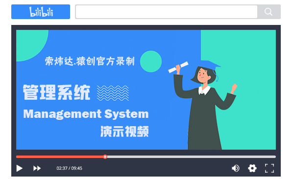 【S15】C++教師工作量管理系統(tǒng)