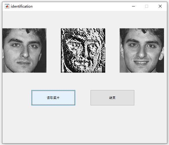 人臉識別1.JPG