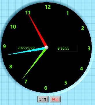 時鐘.PNG