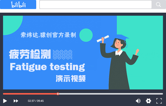 【G241】基于Matlab疲勞檢測系統(tǒng)設(shè)計(GUI界面)