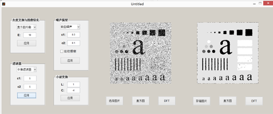 圖片4.png